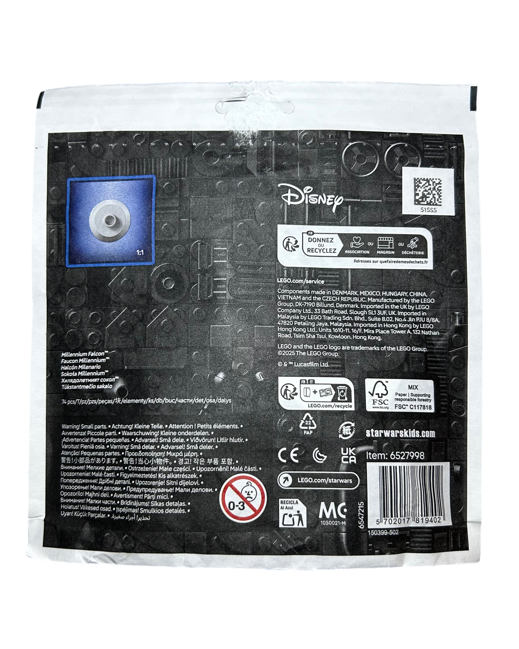 Lego Star Wars Millennium Falcon Set 30708 Rückansicht brick2d2