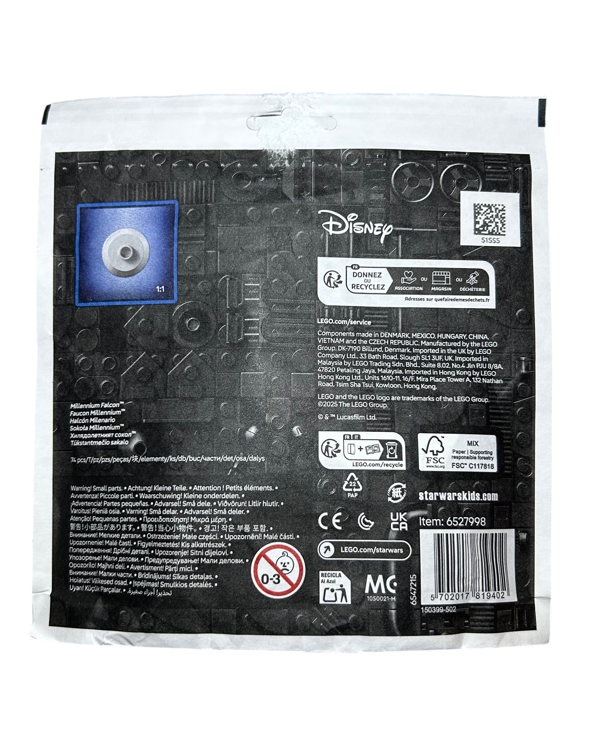 Lego Star Wars Millennium Falcon Set 30708 Rückansicht brick2d2