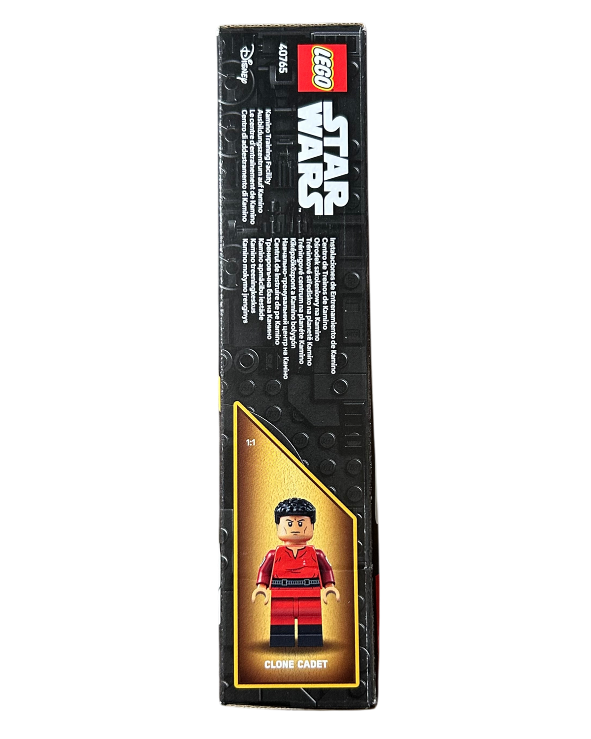 Set Lego Star Wars Struttura di addestramento su Kamino 40765
