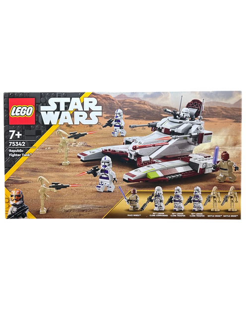 Republic Fighter Tank 75342 LEGO Star Wars Set ohne Minifiguren Vorderansicht brick2d2