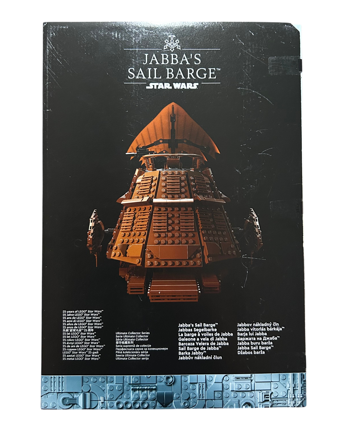 LEGO Star Wars Jabba’s Sail Barge 75397 UCS ohne Minifiguren Seitenansicht links brick2d2