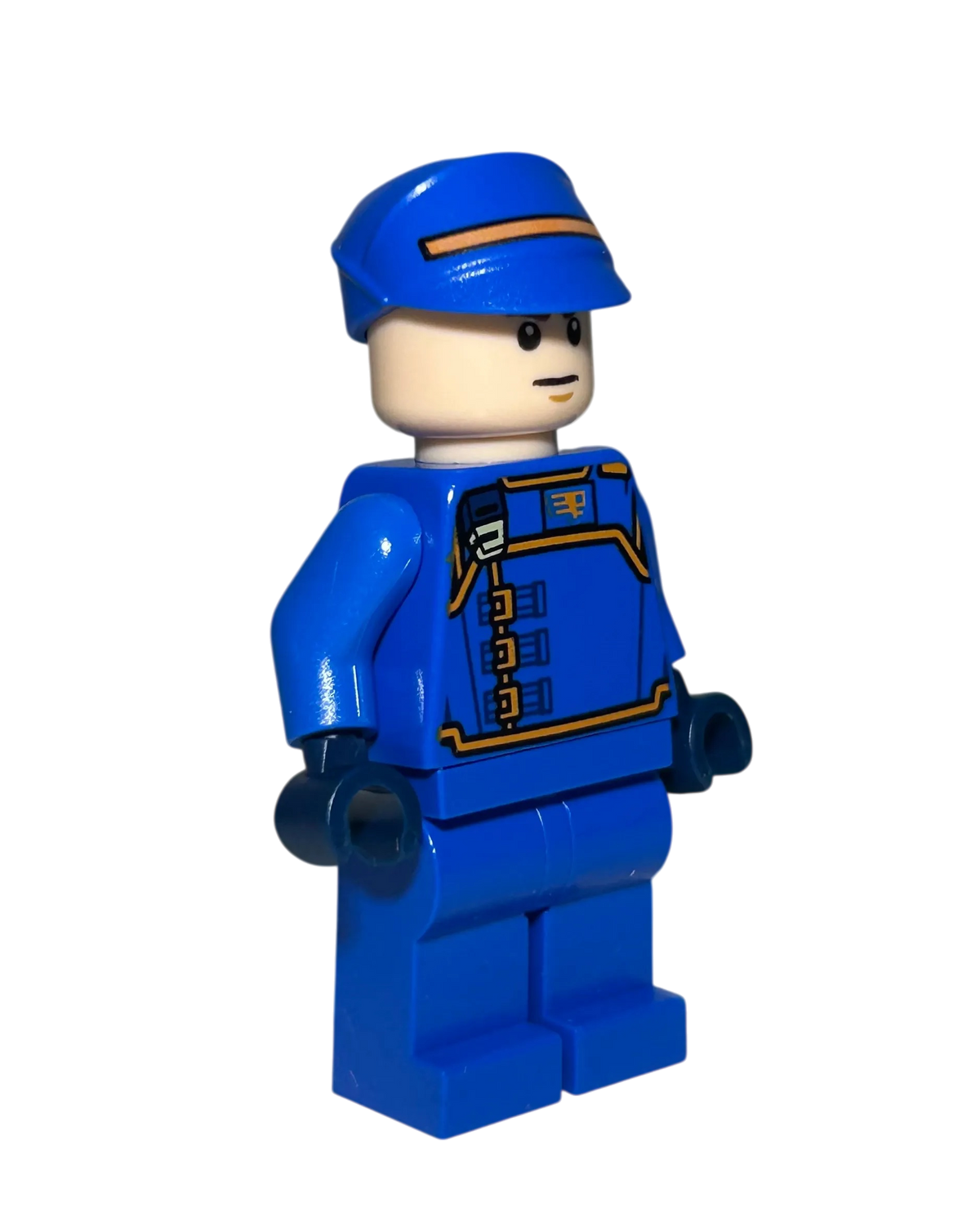 Syril Karn SW1232 Pre-Mor Security LEGO Star Wars Minifigur Seitenansicht links brick2d2